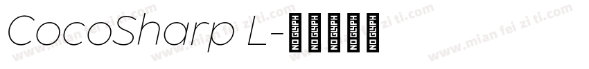 CocoSharp L字体转换